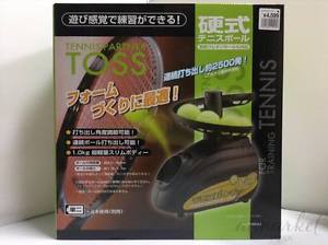 Toss Machine Tennis Partner Training Practice PB-2TG0024 New JAPAN EMS SPEED