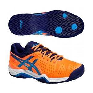 ESPA Zapatillas ASICS GEL BELA 5 SG