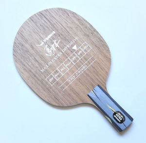 Yasaka Extra Offensive (YEO) Table Tennis Blade