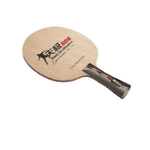 DHS TG506 (Ma Long) Table Tennis Blade (Olympic Sale 8/8-21/8)