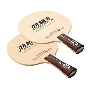 DHS Power G8 Table Tennis Blade (Olympic Sale 8/8-21/8)