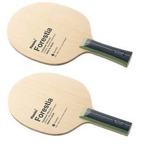 Nittaku Forestia Table Tennis Blade (Olympic Sale 8/8-21/8)