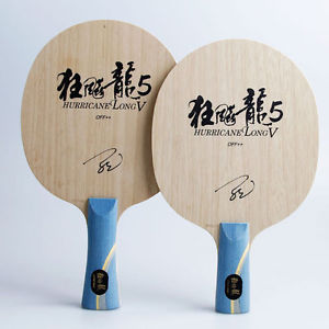 DHS Hurricane Long V Table Tennis Blade (Olympic Sale 8/8-21/8)