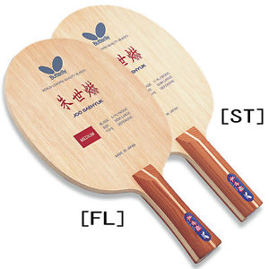 Butterfly Joo Saehyuk Table Tennis Blade  (Olympic Sale 8/8-21/8)