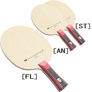 Butterfly Mizutani Jun Super ZLC Table Tennis Blade (Olympic Sale 8/8-21/8)