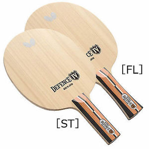 Butterfly Defence IV Table Tennis Blade (Olympic Sale 8/8-21/8)