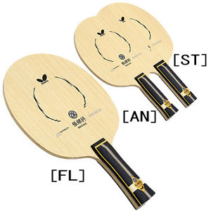 Butterfly Zhang Jike ZLC Table Tennis Blade (Olympic Sale 8/8-21/8)