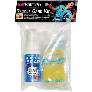 Butterfly Racket Care Kit