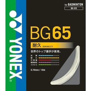 YONEX (Yonex) micron 65 BG65 (011) White