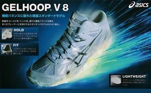 New Asics Japan Basketball Shoes GELHOOP®V 8 SLIM TBF331 Men's Women's