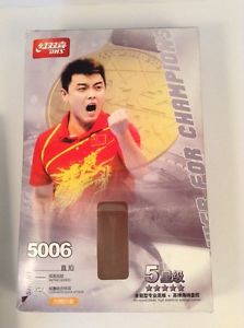 DHS 5006 Table Tennis Racket Ping Pong Paddle Player Net  Case Ball Sports