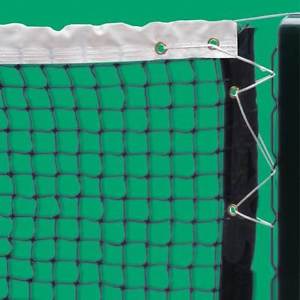 Varsity 300 42 ft. Tennis Net [ID 6027]