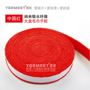 Red towel Grip Tape for Tennis Squash Badminton Racket,Nano,fiber quality grip