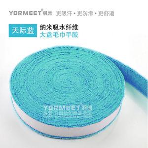 Light Blue  towel Grip Tape for Tennis Squash Badminton Racket,Nano,quality grip