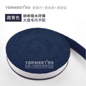 Navy blue  towel Grip Tape for Tennis Squash Badminton Racket,Nano,quality grip