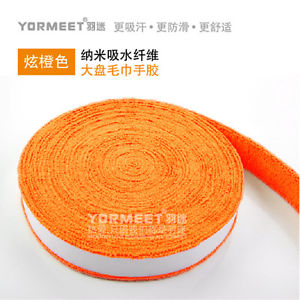 Hyun orange towel Grip Tape for Tennis Squash Badminton Racket,Nano,fiber grip