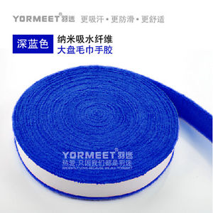 Dark Blue  towel Grip Tape for Tennis Squash Badminton Racket,Nano,quality grip