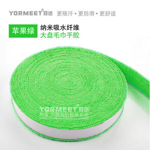 Apple Green  towel Grip Tape for Tennis Squash Badminton Racket,Nano,quality