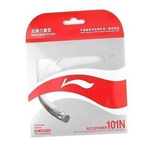 10x Li-Ning LiNing (AP101N) AXJE018  Badminton strings