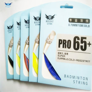 2016 Wholesale Fashion Nylon Badminton Hitting Sound And High Quality,20pcs/lot