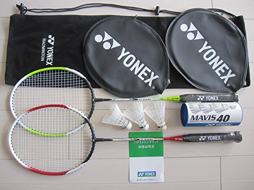 Yonex Badminton Set (2 Racquets, 2 Head Covers, 3 Nylon Shuttlecocks,1 Soft