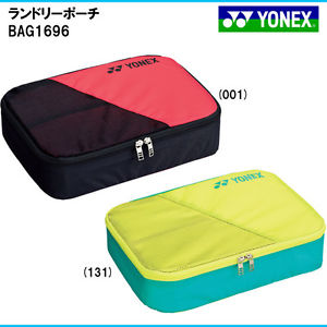 100% YONEX JP BAG1696_YONEX Laundry Porch_YONEX Small Bag_1 Piece