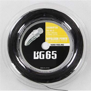 2017 Badminton Rackets New Arrival Nylon Dyed Yarn Thread High Quality Badminton