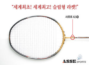 ASSE Badminton Racquet  - ASSE MAESTRO 003