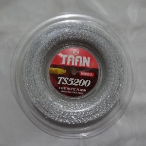 TSS 200 16 660' String Reel  (Lightning XX)