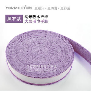 1 Roll Sports Towel  for Badminton Squash Tennis Racket,purple,15pcs as a roll