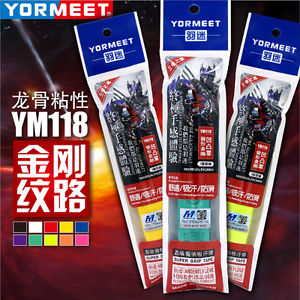 brand YORMEET  Grip Original 15 Packs Tennis Overgrip ,can mix color - Free P&P