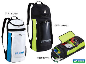 Yonex Tennis Racket Backpack For Two Rackets Bag 1729 Black or White F/S japan