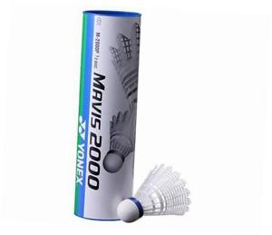 Mavis 2000 Nylon Tournament Shuttle-Yellow 1/2 dozen
