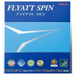 Nittaku Flyatt Spin Table Tennis Rubber (New!!)