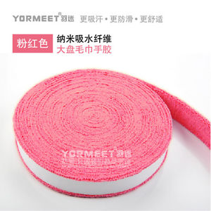 YORMEET  Grip Original XL Tennis Racquet Racket Overgrip 15 Pack with tapes,Pink