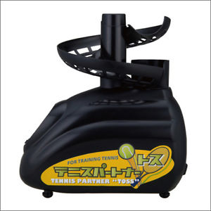 Toss Machine Tennis Partner Training Practice PB-2TG0024 EMS Free tracking Japan