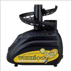 New Toss Machine Tennis Partner Training Practice PB-2TG0012 FREE SHIPPING