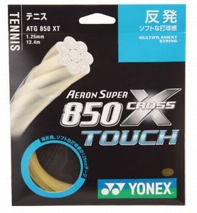 Yonex AERON SUPER 850 CROSS TOUCH ATG850XT High rebound Soft feel at impact