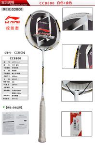 Badminton racket racquet Li Ning Full Carbon both offensive and defensive 3900